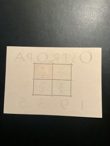 Germany #B35 never hinged