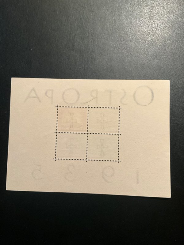 Germany #B35 never hinged