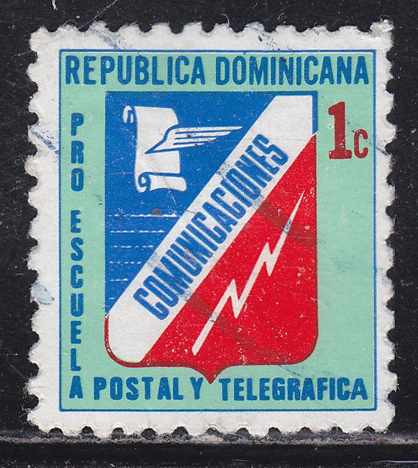 Dominican Republic RA63 Postal Tax Stamp 1973