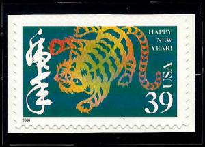 3997c Mint,OG,NH...SCV $1.00