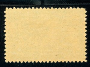 USAstamps Unused FVF US 1893 Columbian Expo Flagship of Columbus Scott 232 OG NH