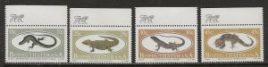 Bophuthatswana Scott catalog # 129-132 Mint NH