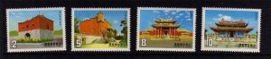 Taiwan 1985 Sc 2477-2480  Taiwan Relics  set MNH