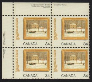 MONTREAL MUSEUM = HISTORY, Canada 1985 #1076 MNH UL Block of 4