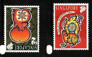 Singapore-Sc#741-2- id8-unused NH set-Chinese New Year of the Rat-1996-