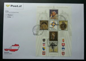 Austria Central European Day 2004 Father (FDC) *rare *embossed