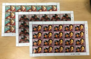 Uganda 1996 - UNICEF - Set of 3 Sheets of 20 (Scott #1427-9) - MNH