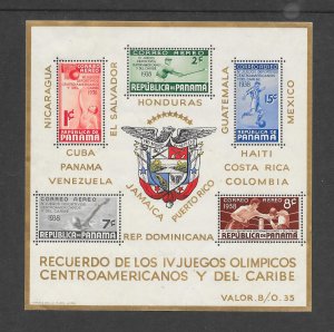 PANAMA #C47a  CENTRAL AMERICA OLYMPICS  SHEET  MH