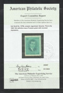 Persia, Scott# 1375B, Error, reverse printing, Certified, M.Sadri, APEX-