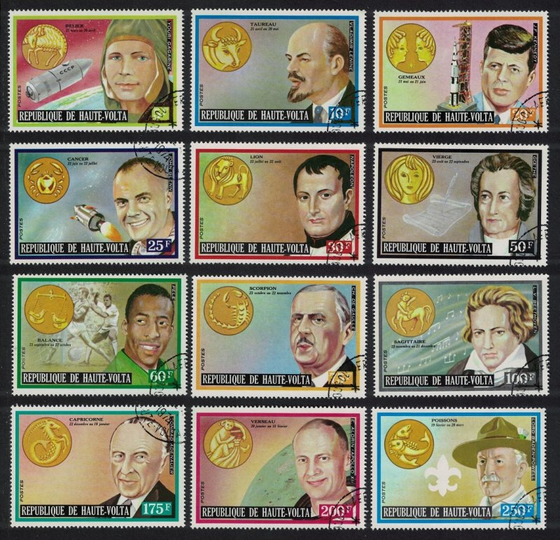 Upper Volta Gagarin Lenin Zodiac Famous Persons 12v 1973 CTO MI#483-494