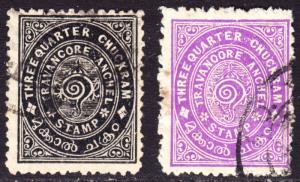 India Travancore Scott 8-9  F to VF used.