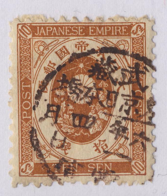 JAPON / JAPAN - 1890s - Tokyo (Musashi) Black-Brown Date Stamp on Mi.63 p.12