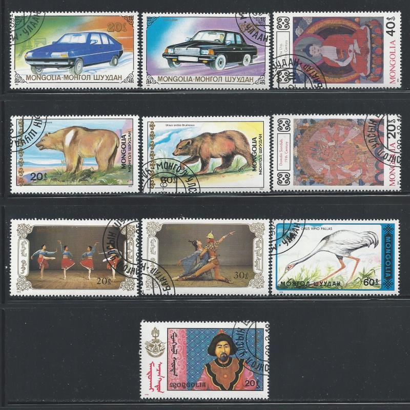 Mongolia ~ Lot of 10 Different  ~ CTO, MX, HMR ~ cv 2.00