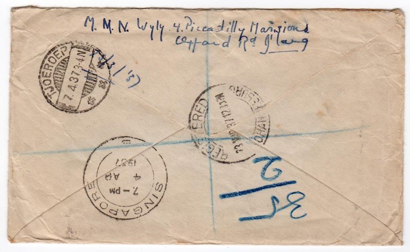 South Africa 4d, 1sh, 2sh6p reg. airmail to Dutch East Indies via Singapore 1937