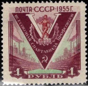 Russia Scott 1793 MNH** Spartacist Games stamp