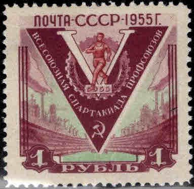 Russia Scott 1793 MNH** Spartacist Games stamp