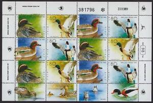 Israel 1025 sheet MNH Ducks