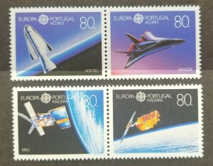 Portugal Europa CEPT In Space 1991 Astronomy Satellite (stamp) MNH
