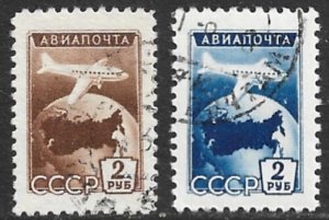 RUSSIA USSR 1955 Airplane Over Globe Airmail Set Sc C93-C94 CTO Used