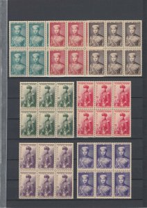 S.Vietnam 1954 Prince Bao Long Full Set in Blocks x6  Sc#20-26  MNH   