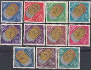 PANAMA SC # 456-56J CPL MNH 1964 WINTER OLYMPICS IN INNSBRUCK