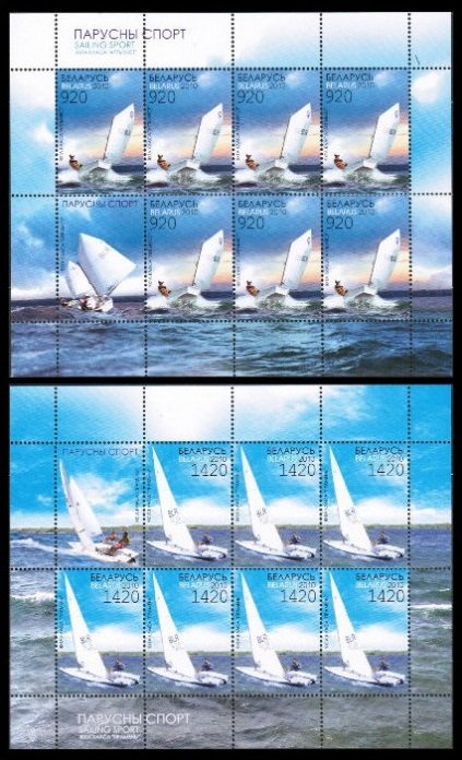 2010 Belarus 812KL-813KL Ships with sails​​​​​​​