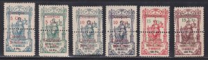 Spanish Morocco # 69-74, Revenue Stamps Surcharged, Pairs, NH, 1/2 Cat.