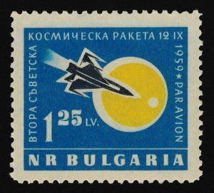 Bulgaria Scott C79 Mint never hinged.