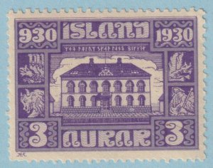 ICELAND 152  MINT NEVER HINGED OG ** NO FAULTS EXTRA FINE! - AKR