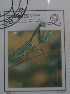 ​CHINA FDC-1992-SC# 2393-6-COLORFUL LOVELY INSECTS FDC MNH VERY FINE