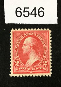 MOMEN: US STAMPS # 267 MINT OG NH VF/XF LOT #A 6546