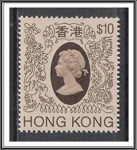 Hong Kong #401 QE II MNH