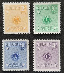 *FREE SHIP Philippines Convention Of Lions Club Manila 1950 (stamp) MLH Mint