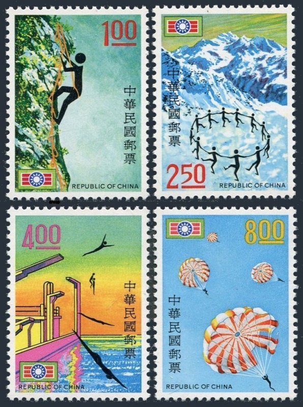 Taiwan 1800-1803, MNH. Michel 919-922. China Youth Corps,20.1972. Skiing,Diving,