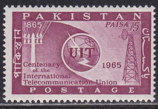 Pakistan # 214, ITU, Mint NH