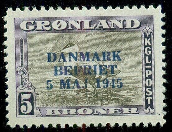 GREENLAND #27, 5kr Eider Duck, og, LH, VF, Scott $110.00