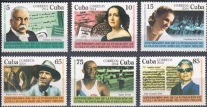 CUBA Sc# 5471-5476 FAMOUS PEOPLE FROM CAMAGUEY Cpl set of 6  2014  mint MNH