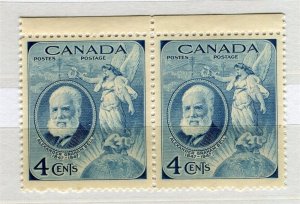 CANADA; 1947 early G. Bell 4c. issue Mint Marginal pair