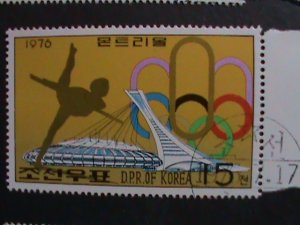 ​KOREA- 1976 SC# 1469-74 OLYMPIC GAMES-MONTREAL-CANADA  CTO-VERY FINE