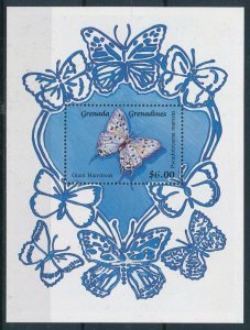 [108938] Grenada Grenadines 1989 Insects butterflies Souvenir Sheet MNH 