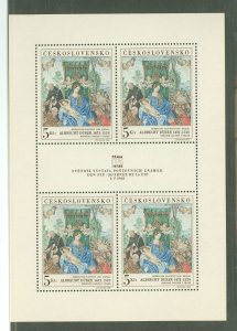 Czechoslovakia & Czech Republic #1555 Mint (NH) Single (Complete Set)