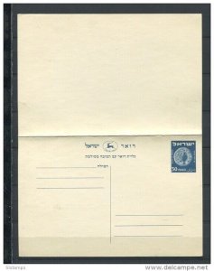 Israel 1954 (2)  Postal Stationary Card  with Reply Cards Unused