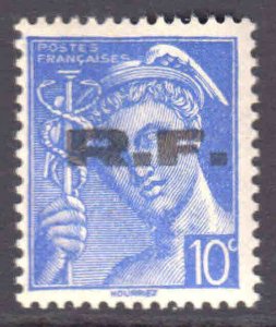 FRANCE 356 LOCAL MARSEILLE CINQ AVENUES LIBERATION OVERPRINT OG NH U/M F/VF