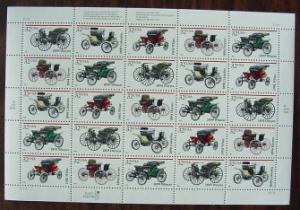 US Stamp #3019-23 MNH - Se-Tenant Antique Automobiles Full Sheet of 25