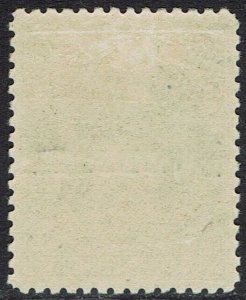 RHODESIA 1909 ARMS OVERPRINTED 7/6 