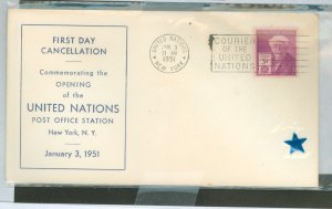 United Nations--New York #