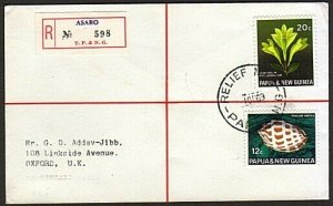 PAPUA NEW GUINEA 1969 Reg cover - Relief No.3  cds used at Asaro...........74137