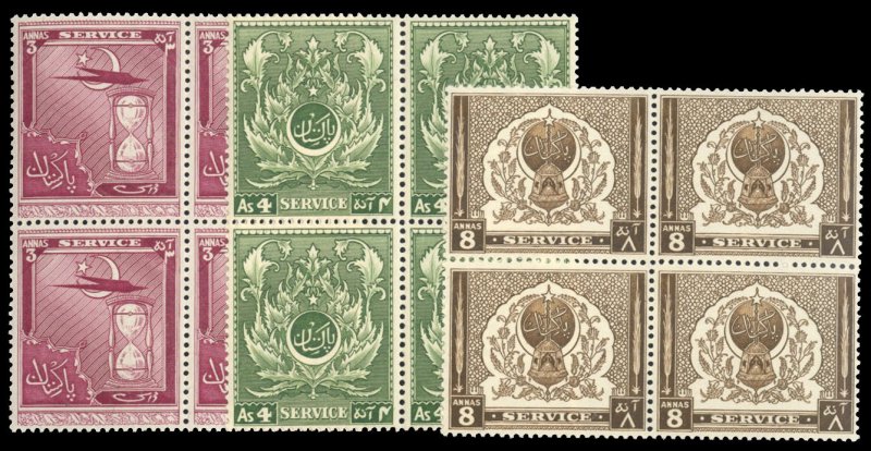 Pakistan #O32-34 Cat$86.60, 1951 Officials, complete set in blocks of four, n...