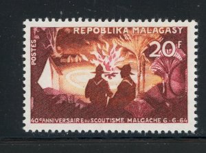 Madagascar #356Mint Make Me A Reasonable Offer!