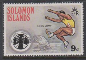 Solomon Islands Sc#290 MNH
